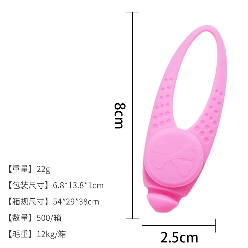 Светодиодная подсветка яркий ошейник для кошек и собак персонализированный