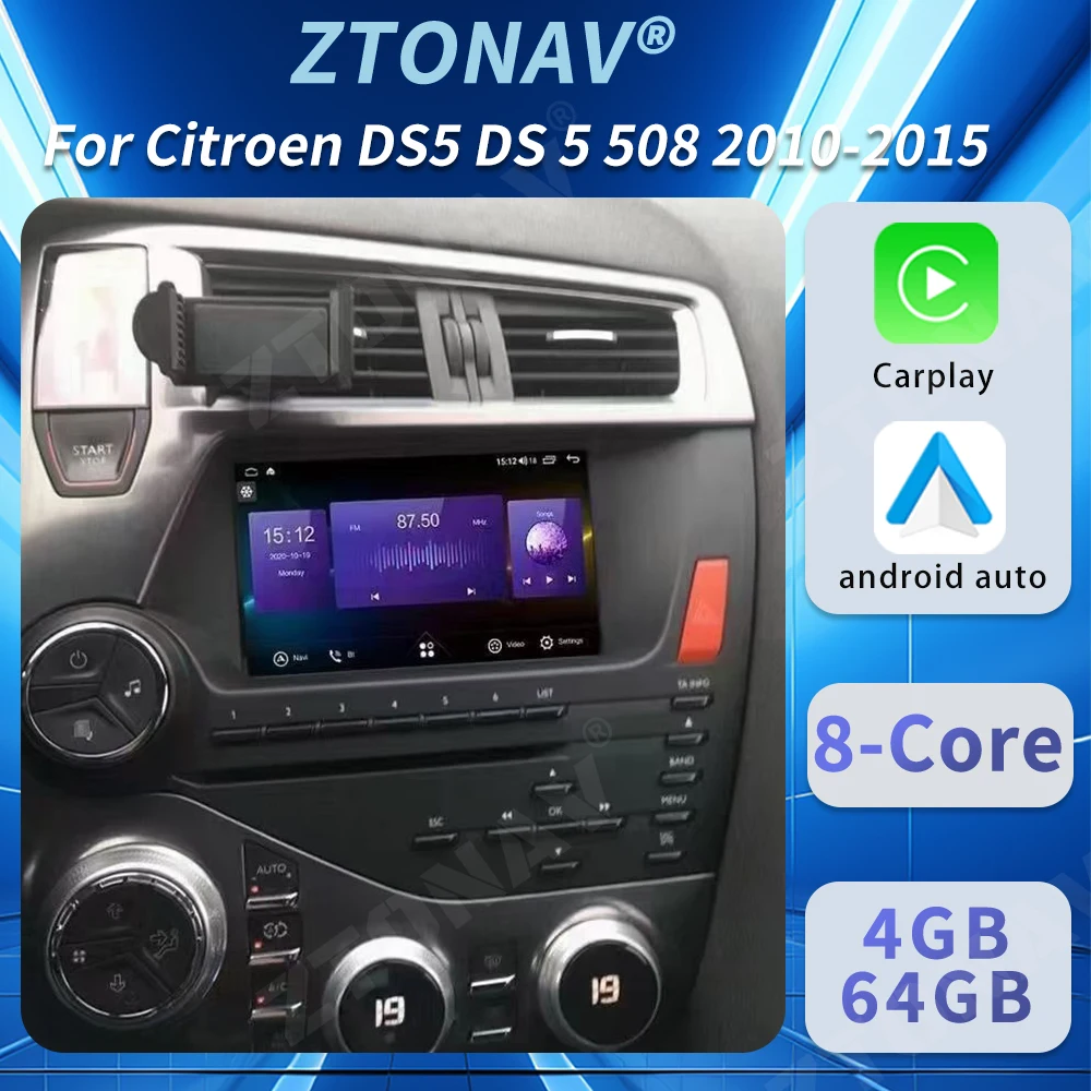 Автомобильное радио Android для Citroen DS5 DS 5 508 2010-2015 Автомобильная стереосистема