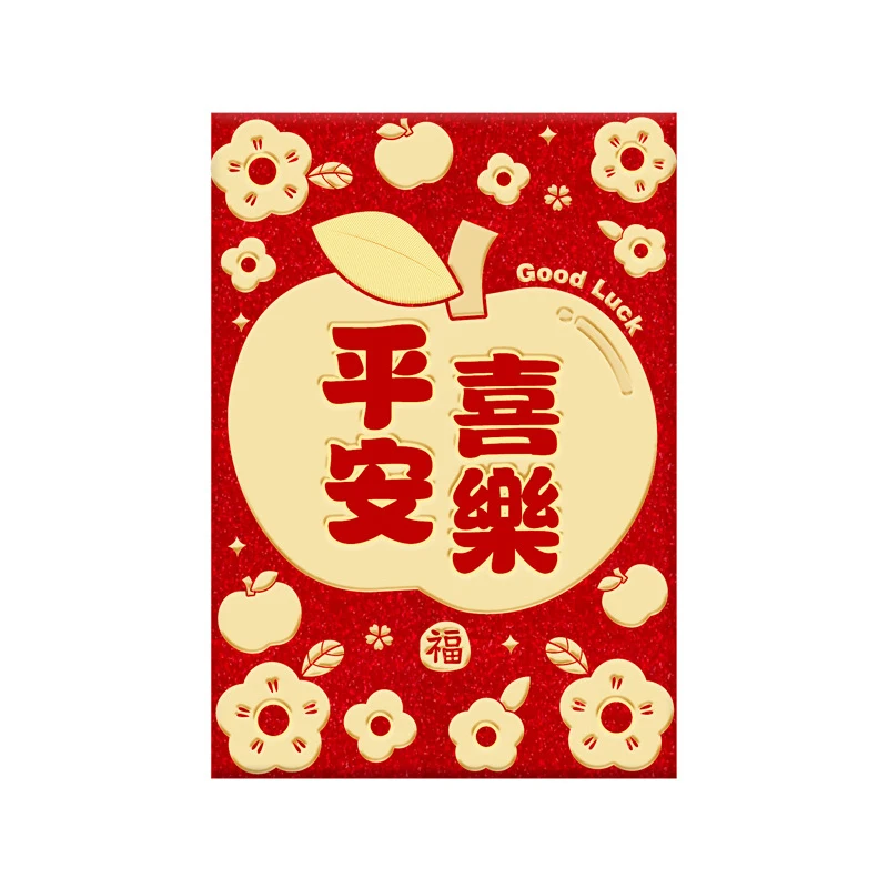 6 шт./компл. 2025 китайский весенний фестиваль Хунбао змея Новый год красный конверт