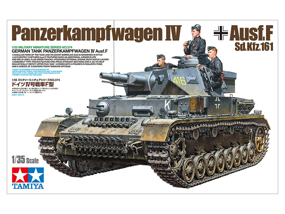 Wwii German Panzer Iv Ausf.f Sd.kfz.161