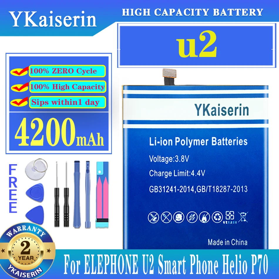 

Аккумулятор ykaisсеребрин U 2 (для ELEPHONE) 4200 мАч для смартфона ELEPHONE U2 Helio P70, аккумулятор большой емкости, бесплатные инструменты