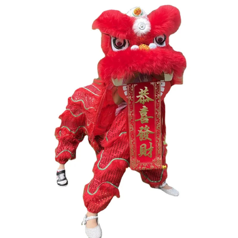 

Chinese Style Lion Dancing Costume Kids Children Stage Show Lion Dance