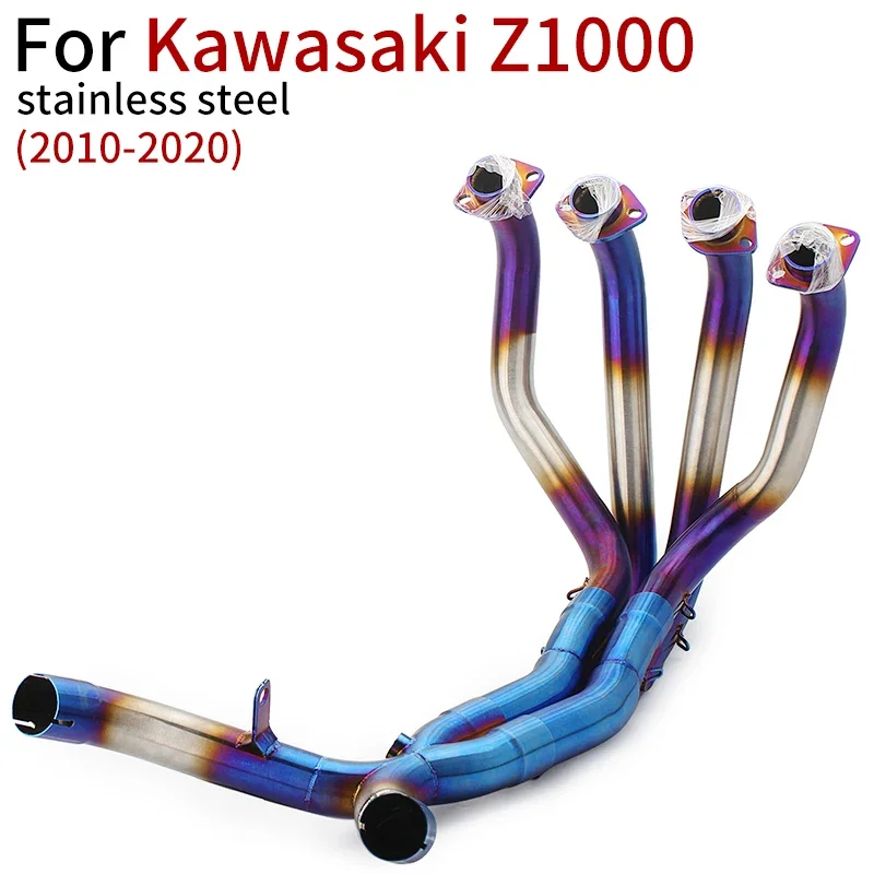 Мотоцикл подходит для Kawasaki Z1000 2010-2020 переднее соединение выхлопная труба из