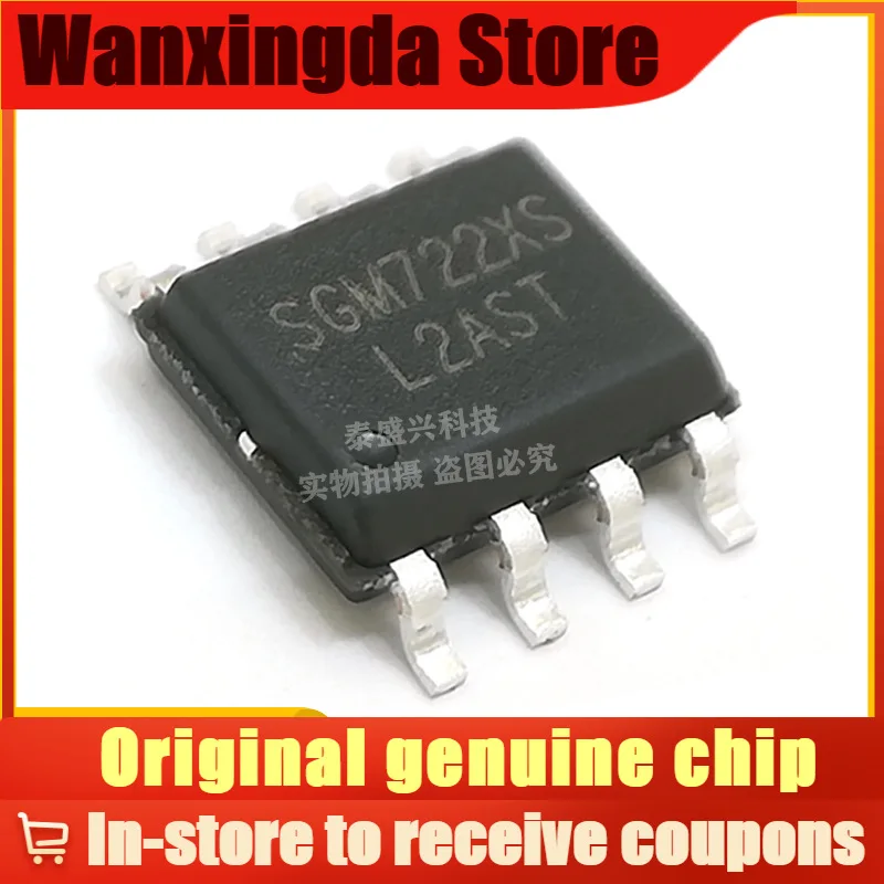 

New SGM722XS/TR Package SOP8 Low Noise Operational Amplifier Chip