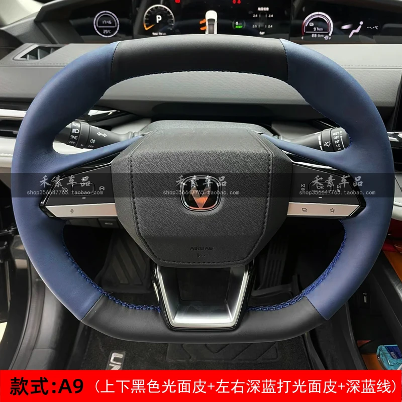 

Для Changan UNI-V UNIV 2022 2023 CS55plus Cs75plus Нескользящий ручной сшитый оранжево-черный чехол на руль автомобиля из натуральной кожи