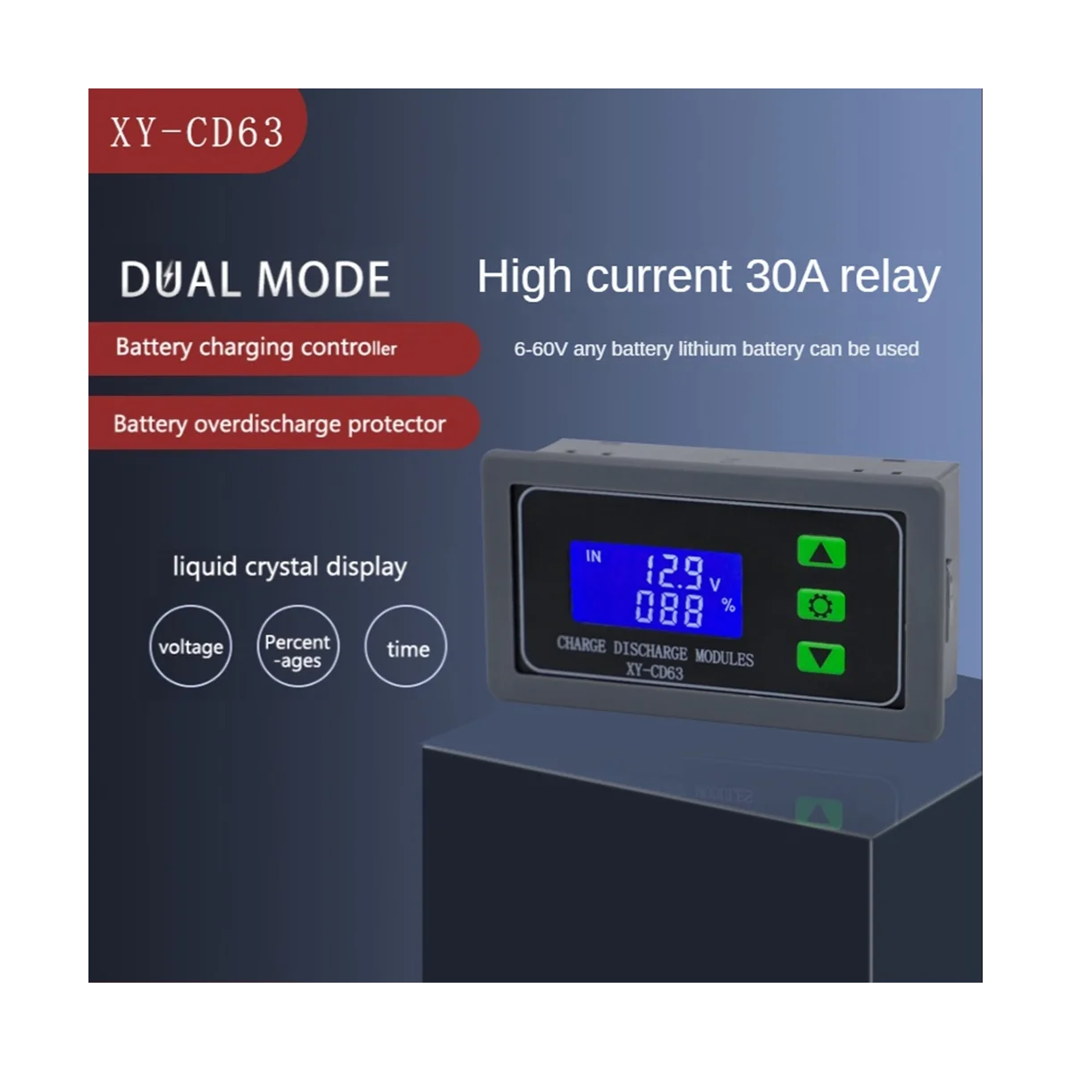 XY-CD63 CD63 30A контроль зарядки аккумулятора модуль Full Power Off DC защита от пониженного