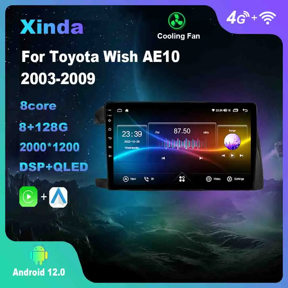 

Android 12,0 для Toyota Wish AE10 2003-2009 мультимедийный плеер Авто радио GPS Carplay 4G WiFi DSP Bluetooth