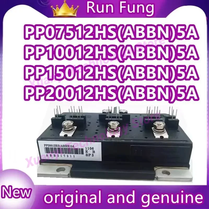 PP07512HS PP10012HS PP15012HS PP20012HS(ABBN)5A PP30012HS PP12017HS PP18017HS(ABBL)6A (art.: 3920cd53c4aa8) - 3920cd53c4aa8