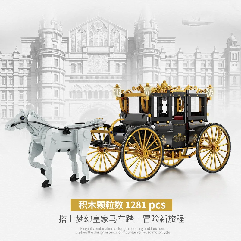 

5877 Friends For Girl Princess Royal Technical Horse Carriage Building Blocks Friendship Vehicle Bricks Toys For Kids Gift