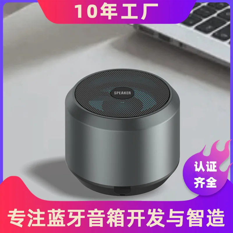 

20220609skdfjih Bluetooth speaker Mini mini speaker Subwoofer Bluetooth