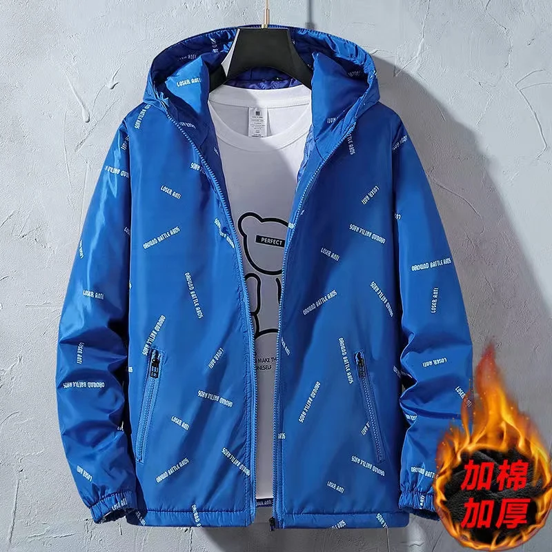 2021 New Men's Cotton-padded Jacket Autumn Winter Thick And Warm Male Jacket Korean Style Trendy Cotton Clothing Large Size Coat