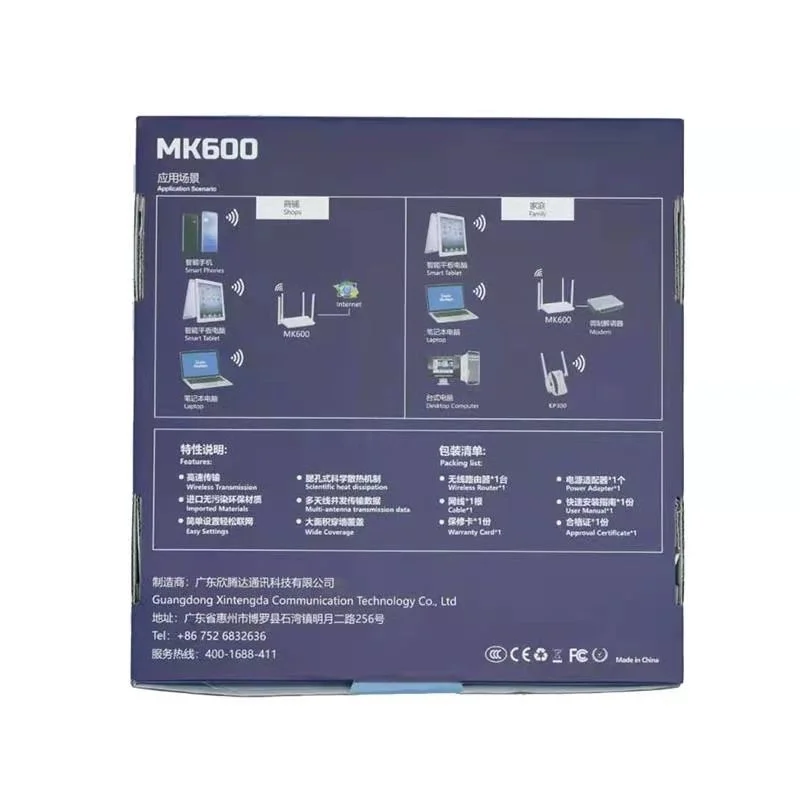 Дешевый слот Lte разблокированный Беспроводной Wi-Fi маршрутизатор Pcb 4g с Sim-картой |