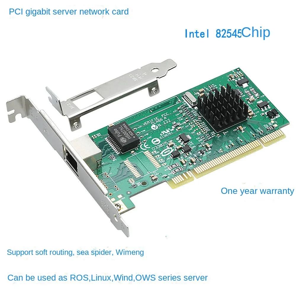 82545 сетевая карта Pro1000 с одним портом 8490m гигабитная PCI Серверная мягкая