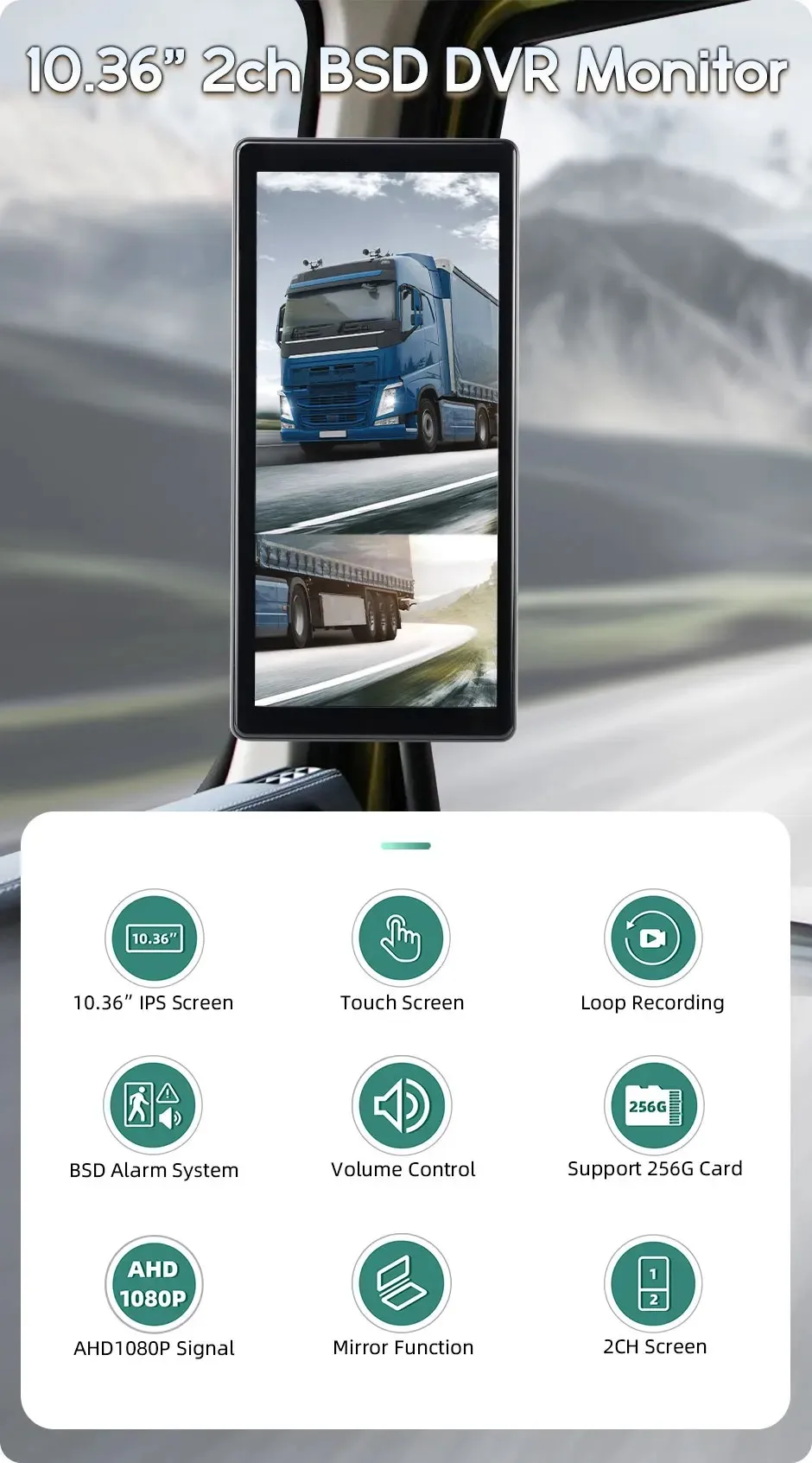 GAYINTT AHD 10 36 &quotBSD вид сбоку вертикальный монитор сенсорный экран циклическая