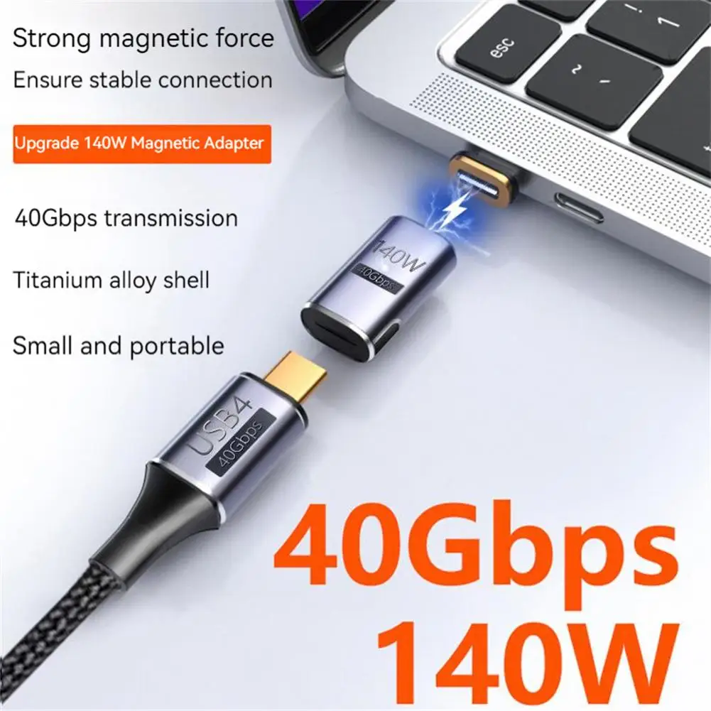 

40 Гбит/с передача данных 8k Hd передача видео полнофункциональный преобразователь Type-c Магнитный адаптер 140 Вт Быстрая зарядка
