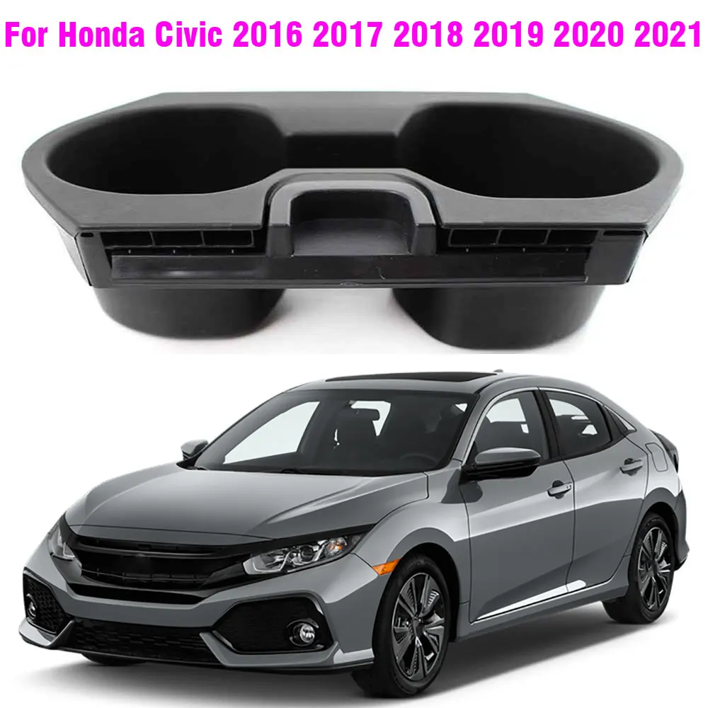 83446-TBA-A01ZA Автомобильная центральная консоль, нескользящий подстаканник для напитков для Honda Civic 2016 2017 2018 2019 2020 2021, аксессуары