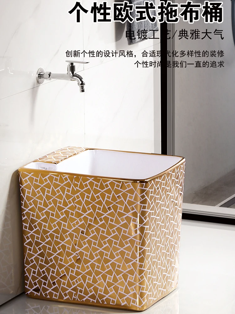 

Mop pool modern balcony mop pool cloth sink ceramic bar vomit basin