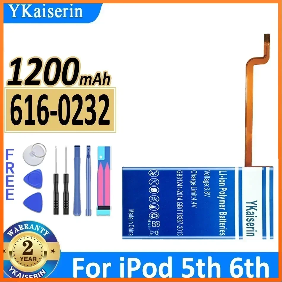 Йоасерин 616-0232 6160232 Аккумулятор 1200 мАч для IPod 5-го видео 60 ГБ 80 6-го поколения