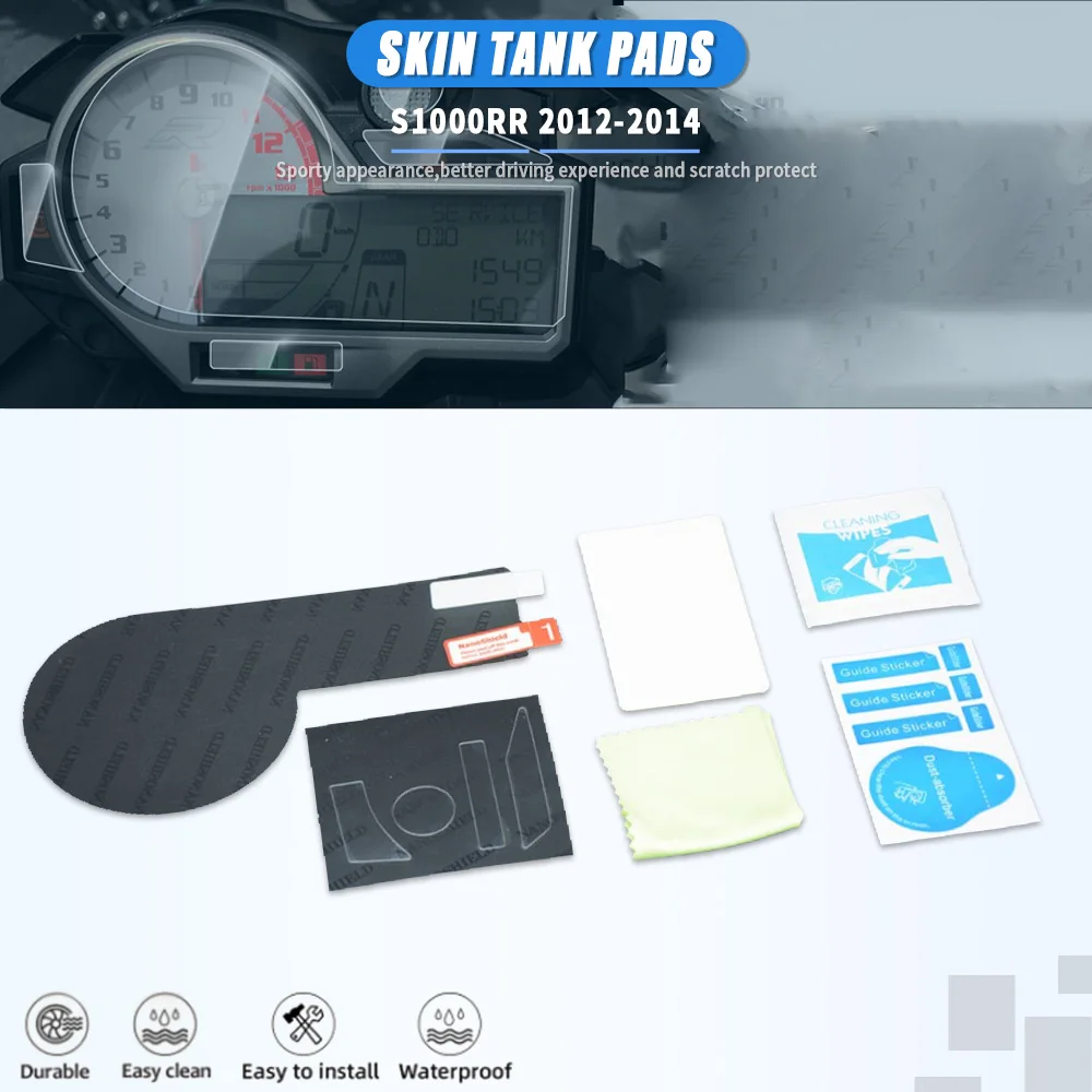 Защитная пленка от царапин на мотоцикл наклейки экран протектор S1000 RR для BMW S1000RR S