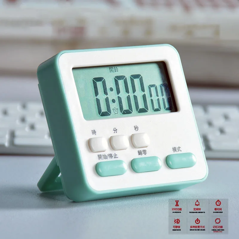 

New Mute Multi-Function Timer Student Time Manager Kitchen and Bedroom Timing Reminder Clock Alarm Clock