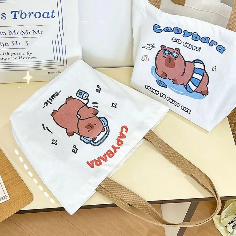 Простая большая вместительная холщовая сумка с капибарой школьная на плечо для