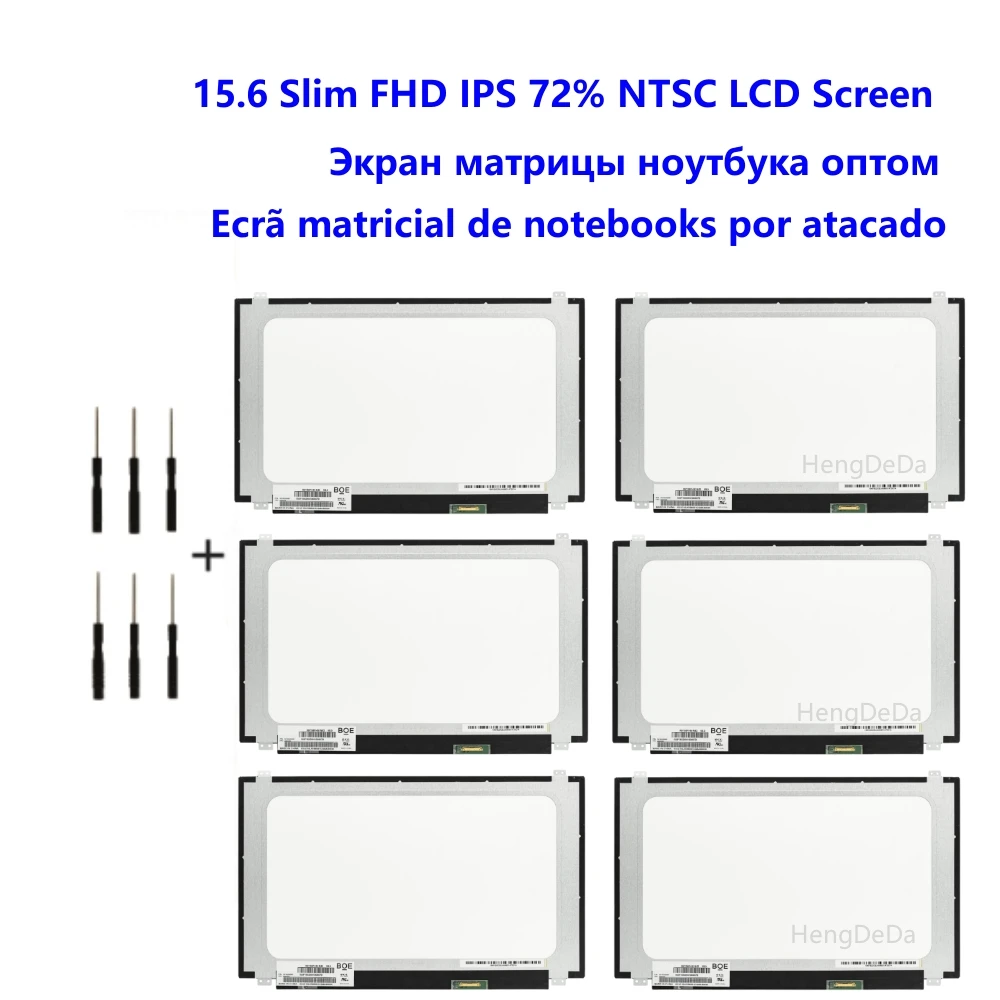 

15,6-дюймовый IPS ЖК-экран для ноутбука, Φ LP156WF6 SPB2 SPA1 ,B156HAN01.2, 15,6 NTSC Matte NV156FHM-N43 дисплей FHD1920x1080 30pin