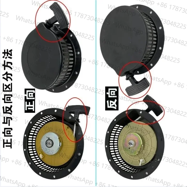 170F 173F 170FA 170FE L48 L40 ДИЗЕЛЬ-генератор RECOIL STARTER PULL START 170 173 для KIPOR KAMA YANMAR ДВИГАТЕЛЬ Румпель LAWN MOVER (art.: 3920d384c25fa) - 3920d384c25fa