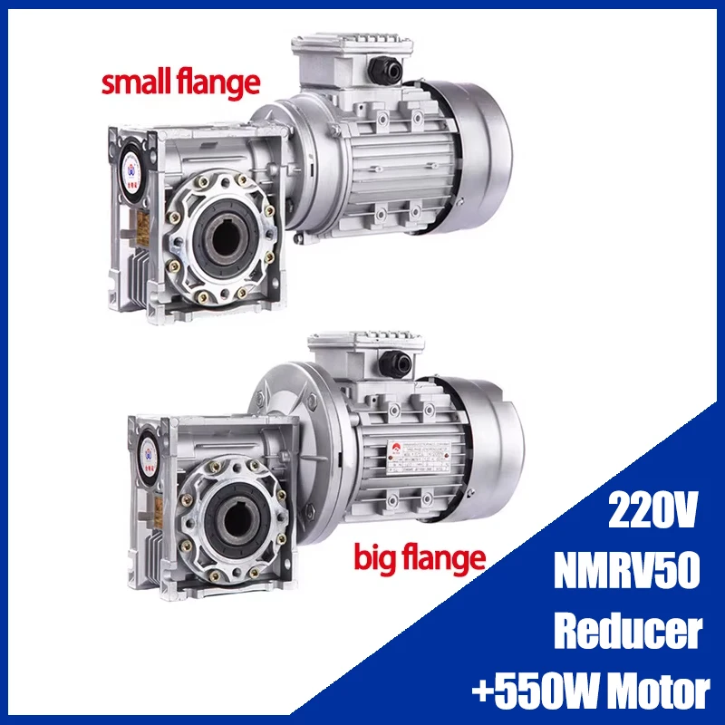 1 шт./лот NMRV50 червячный редуктор + 0 55 кВт 550 Вт однофазный двигатель вертикальный 220