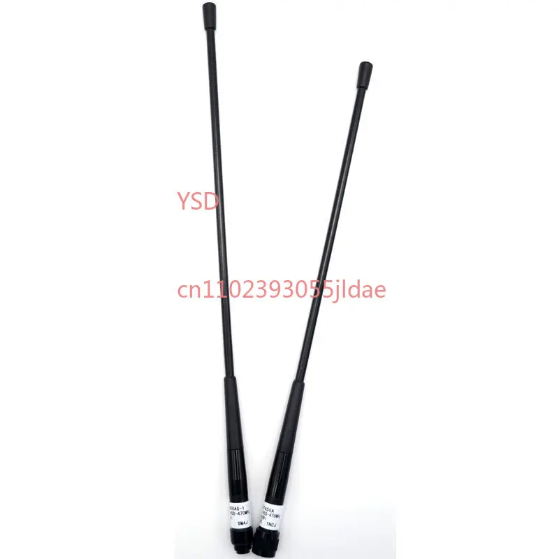 Фото Антенна для радиосетей Southern Ruide RTK Zhonghaida GPS China Testing Hezhong Sizhuang Zhongwei Tianbao Host №3