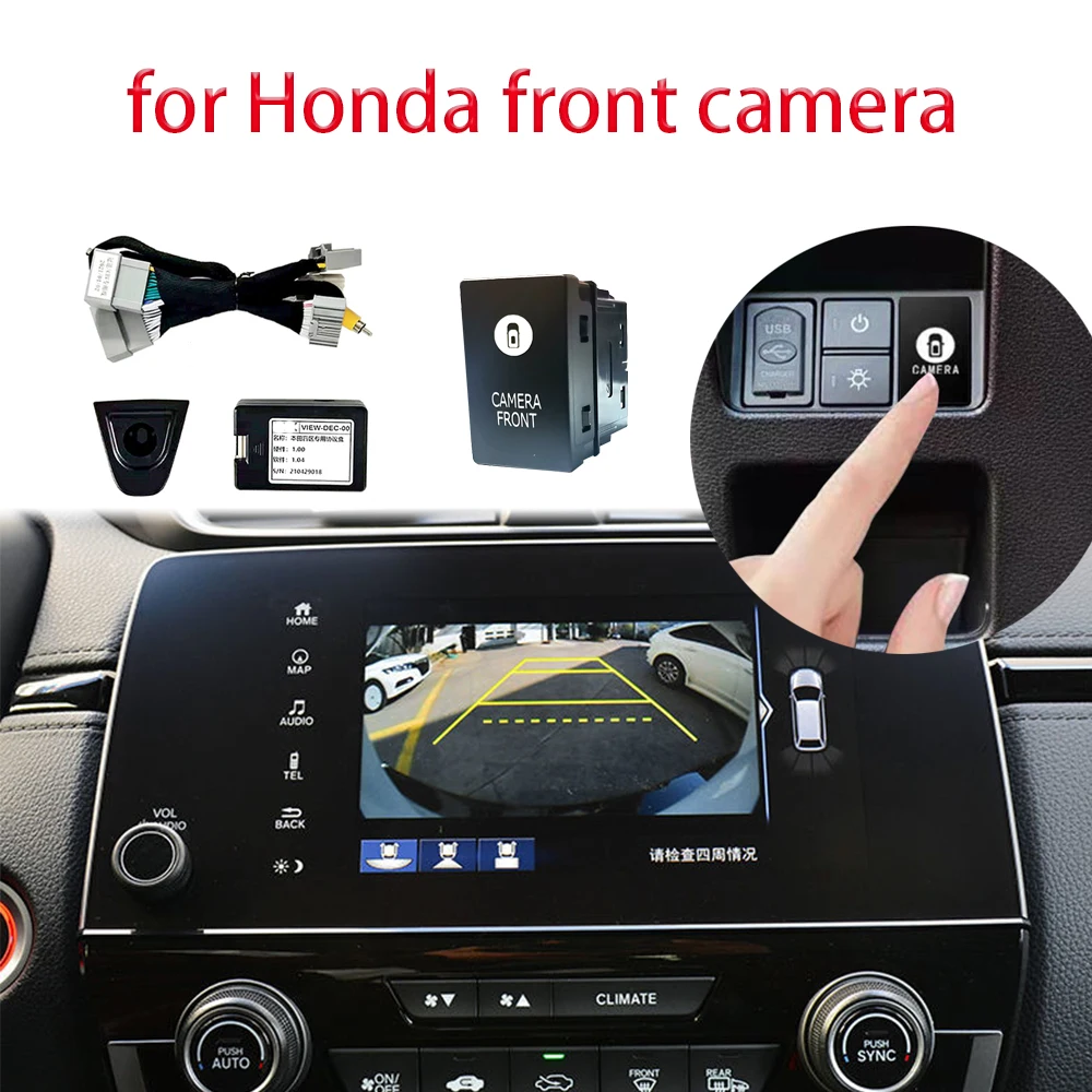 Suitable for Honda  XR-V 10th Accord  Odyssey  10th Civic  17-21CRV HD front camera  original car screen upgrade front camera