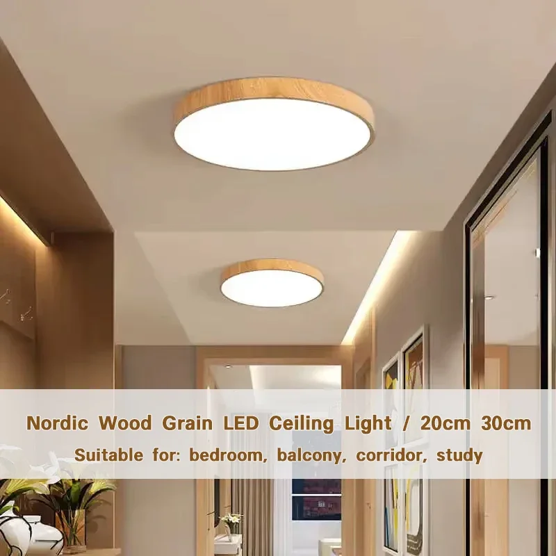 Светодиодный потолочный светильник цвета скандинавского дерева для гостиной