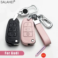 hot sale car key case cover protection for audi a1 a3 8p a4 a5 a6 c7 a7 s3 s7 s8 r8 q2 q3 q5 q7 q8 sq5 tt rs3 rs6 accessories