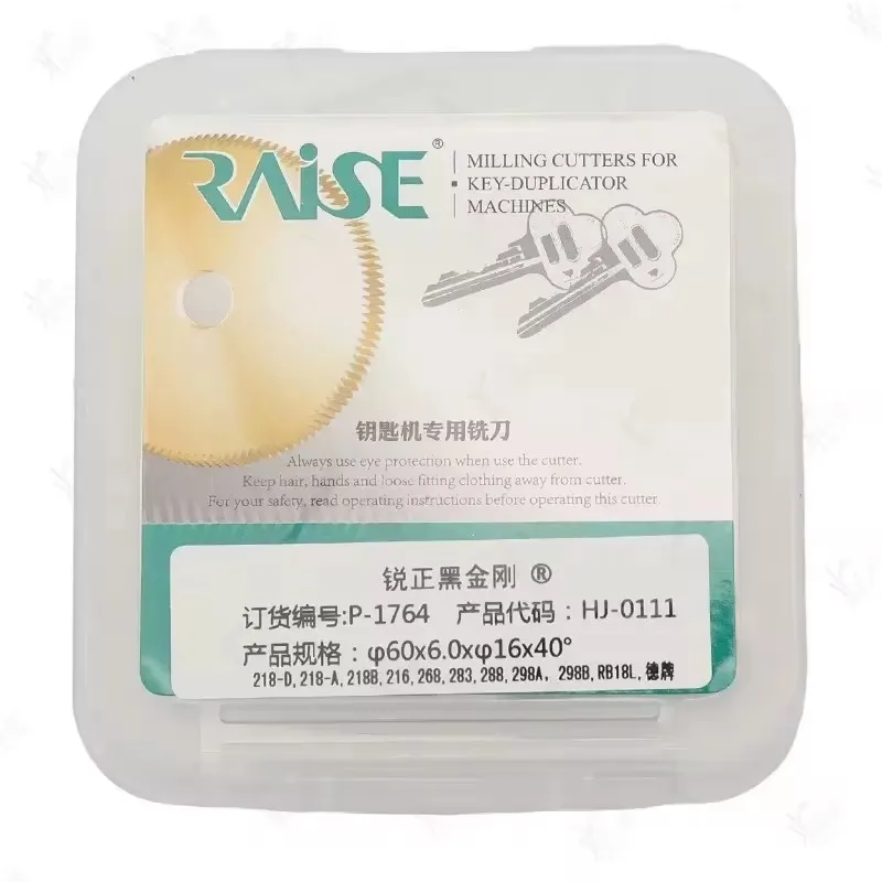 Поднимите фрезерный станок с твердым стальным углом 60x6x16 для 218F 288F 298A 298B RB18L 268A 218G