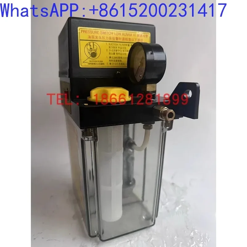 Электрический смазочный масляный насос HALS LUBE HMGP-303M HMGP-303S впрыск масла