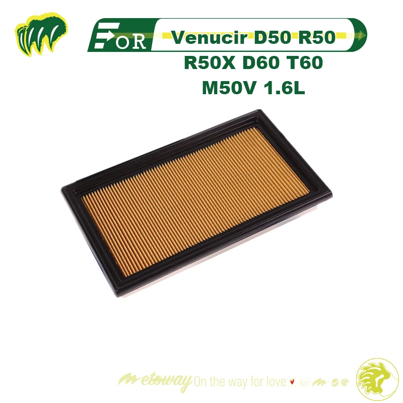 Автомобильный воздушный фильтр для Venucir D50 R50 R50X D60 T60 M50V 1 6 л