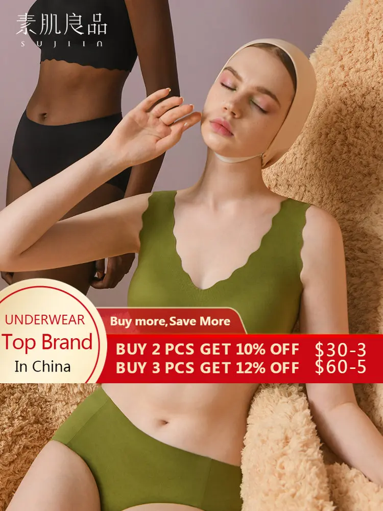 

Бесшовные бюстгальтеры Sujiin для женщин, сексуальное нижнее белье, бюстгальтер пуш-ап без косточек, женское нижнее белье, женские топы MX164