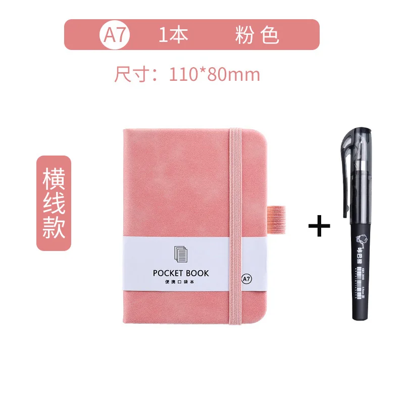 

Мини блокнот LKA7-5