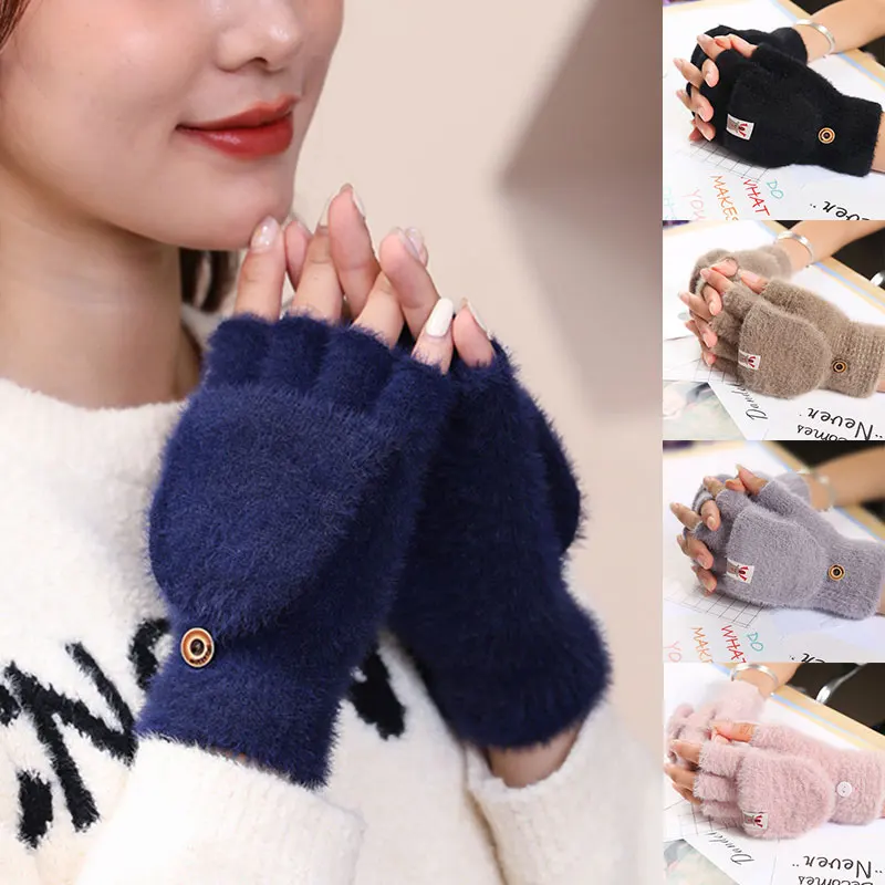 

Warm Gloves Imitation Mink Velvet Gloves Half-finger Mittens Flip-top Gloves Simplicity Stylish Soft Warm Solid Color Mittens