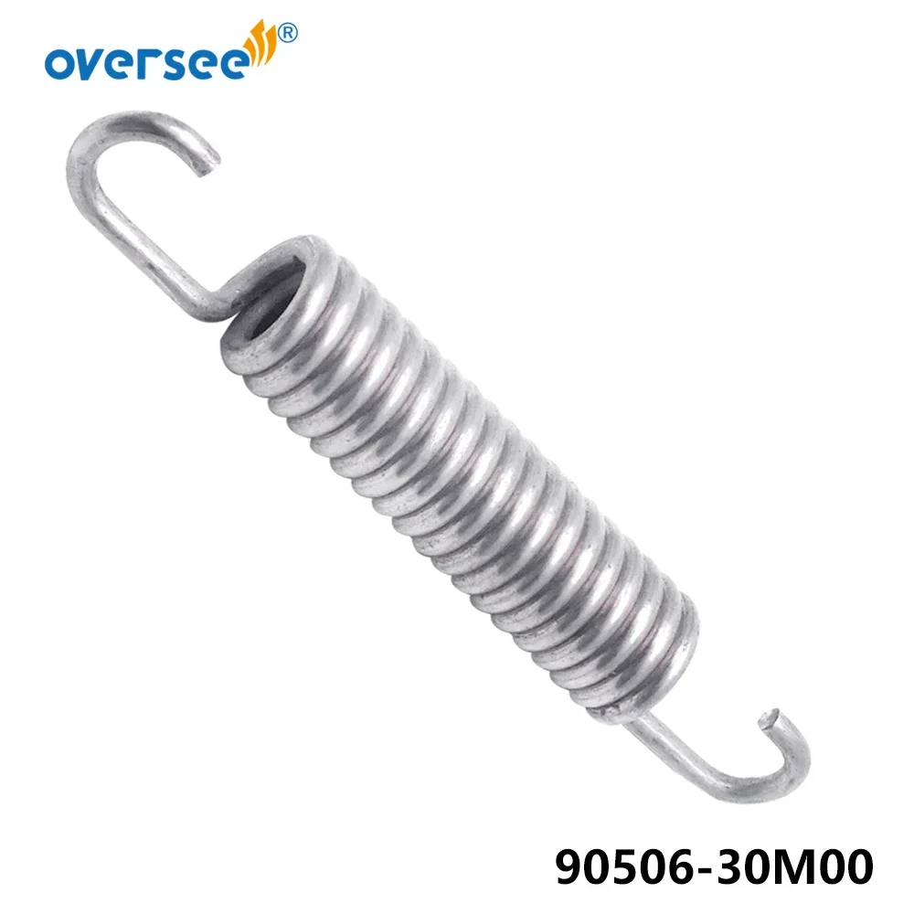 90506-30M00 Пружина натяжения кронштейна наклона для подвесного мотора Yamaha F25A F20HP F25HP 4T