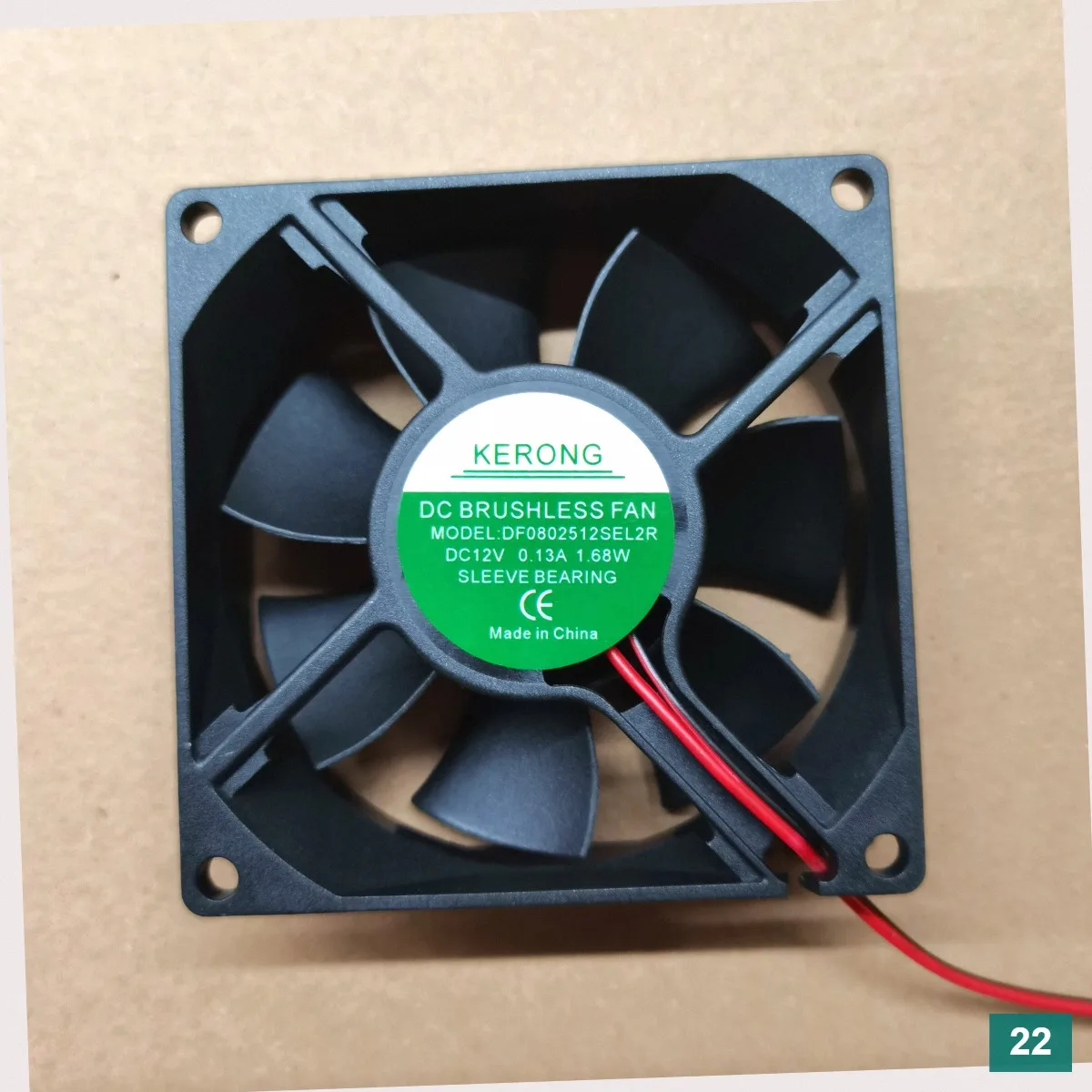Фото KERONG DF0802512SEL2R DC 12В 0.13А 1.68Вт 80x80x25мм 2-проводной охлаждающий вентилятор №1