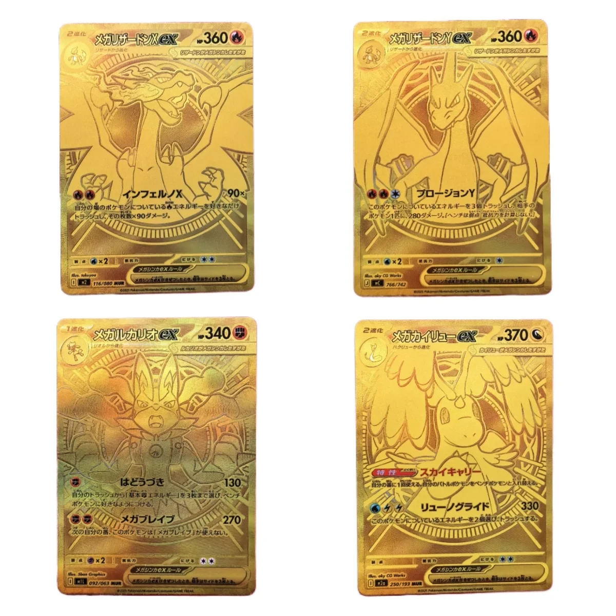 Аниме-карточка Pokemon Game PTCG DIY MUR, серия MEGA, японская версия, Чаризард X Y, Лукарио ‌   Коллекция игрушек Dragonite Hobbies в подарок (art.: 3920d9d4e5ef6) - 3920d9d4e5ef6