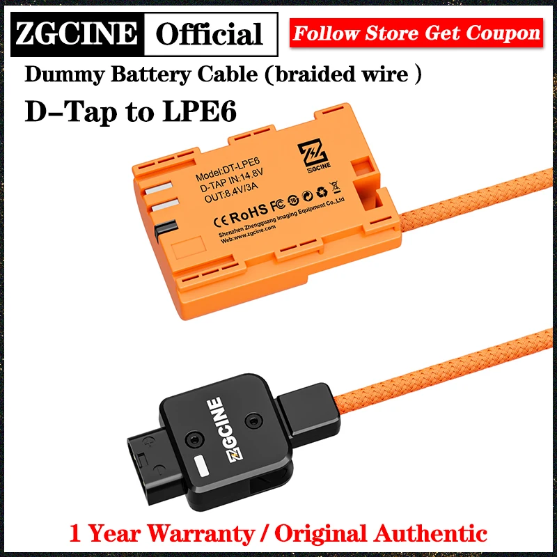 Кабель питания ZGCINE D-Tap для Canon LPE6