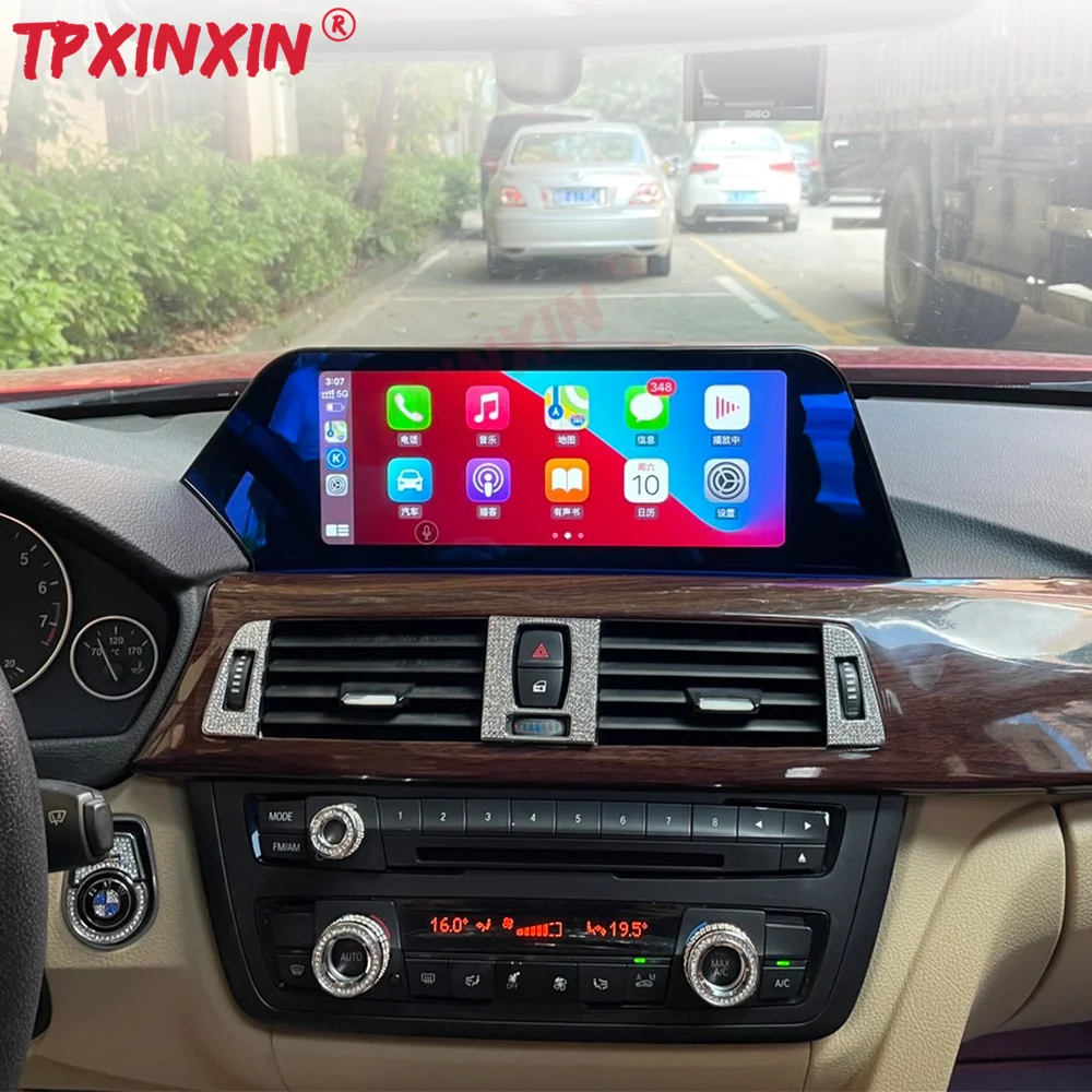 

12.3inch 8+128 For BMW X3 Blade Screen Car Multimedia Player GPS Navigation Auto Stereo Radio Headunit