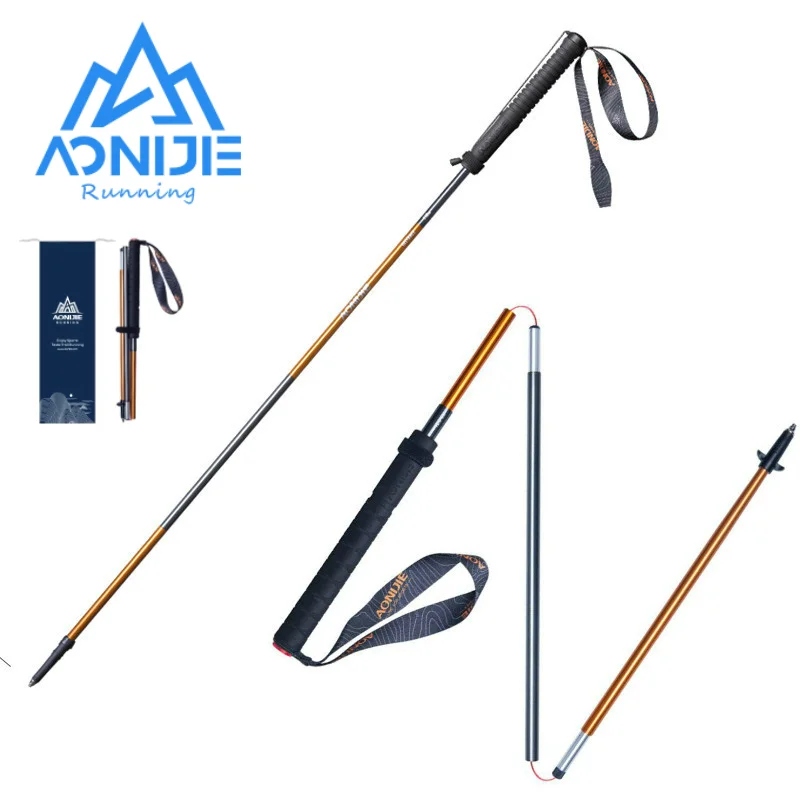 

AONIJIE E4201 M-Pole Folding Ultralight Quick Lock Trekking Poles Hiking Pole Race Running Outdoor Walking Stick Carbon Fiber