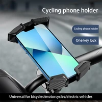 bike phone holder 360 degrees universal stand mobilephone aluminium alloy bracket for mountain road support cycling accessory