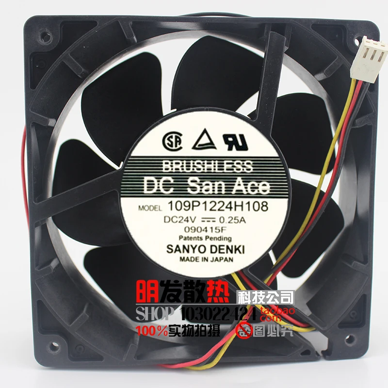 

BRAND NEW ORIGINAL 120*120*38MM Cooling Fan 4650X 4650N 4558N 4656Z 4656N 109P1224H108