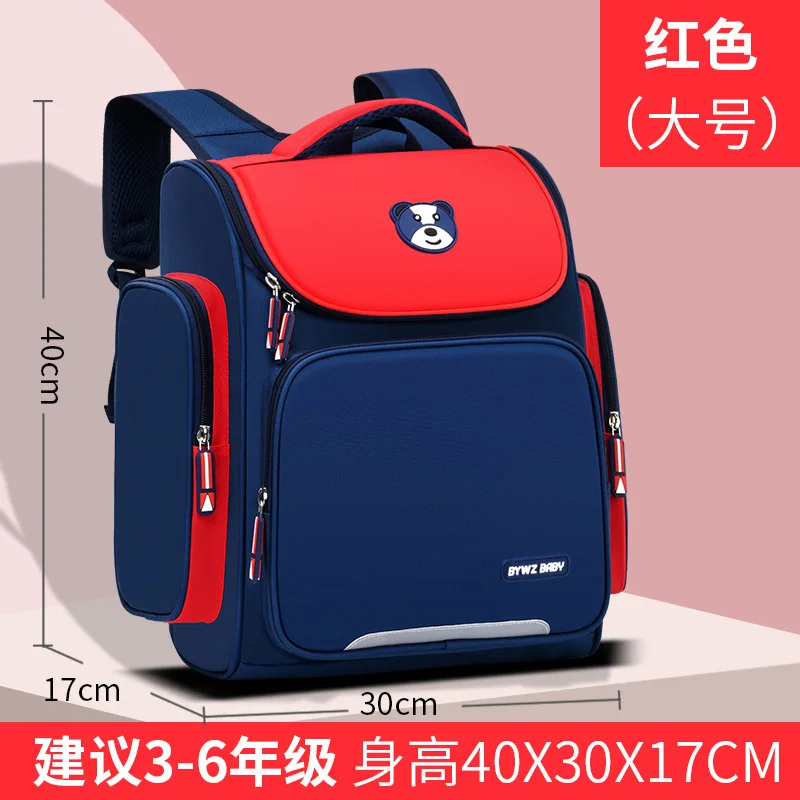 waterproof Children school bags for boys girls grade 1-3-6 kids book bag orthopedic school backpacks primary schoolbag mochilas