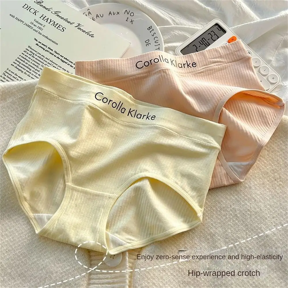 Новое бесшовное нижнее белье женские хлопковые антибактериальные дышащие