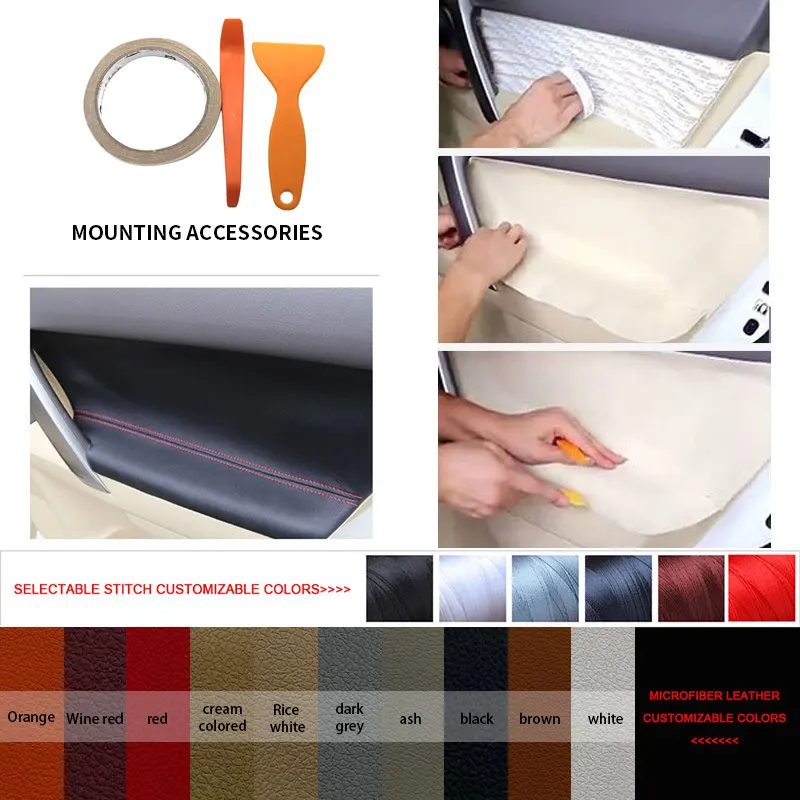 Для Toyota Prado 2010 2011 2012 2013 2014 2016 2017 2018 4 шт. защитная накладка для внутренней двери из