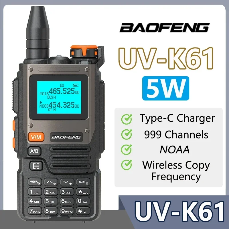 Портативное Радио Baofeng Рация Большой Емкости С Выходом 5 Вт UHF VHF AM-каналы